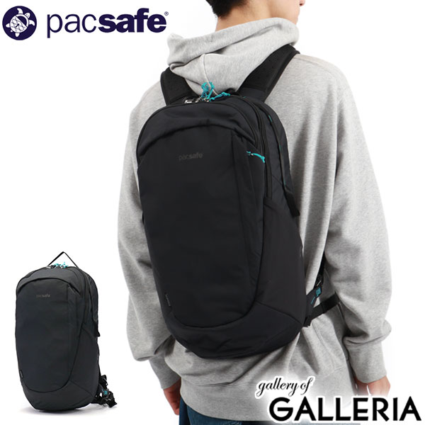 最大30％還元★8/13限定｜【商品レビューで＋5％】パックセーフ リュック pacsafe ECO バックパック 25L リュックサック デイパック A4 大きめ メンズ レディース