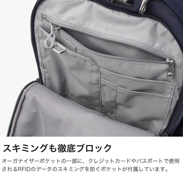 最大30%還元★6/13限定｜【5％OFFクーポン】【商品レビューで＋5％】パックセーフ リュック メンズ レディース pacsafe RFIDセーフ バックパック 大きめ ブランド 通勤 スキミング防止 防犯 旅行 24L 2層 A4 PC収納 13inch 撥水 V24_3