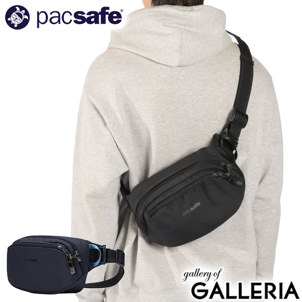 【商品レビューで＋5％】パックセーフ ボディバッグ メンズ レディース ブランド pacsafe 小さめ 軽い 軽量 かっこいい 防犯 スキミング防止 RFID タブレット 撥水 V ヒップパック
