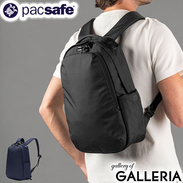 【5％OFFクーポン】【商品レビューで＋5％】パックセーフ リュック メンズ レディース 通学 pacsafe バック カジュアル ビジネス 通勤 PC収納 13inch キャリーオン V16 ツアーバックパック
