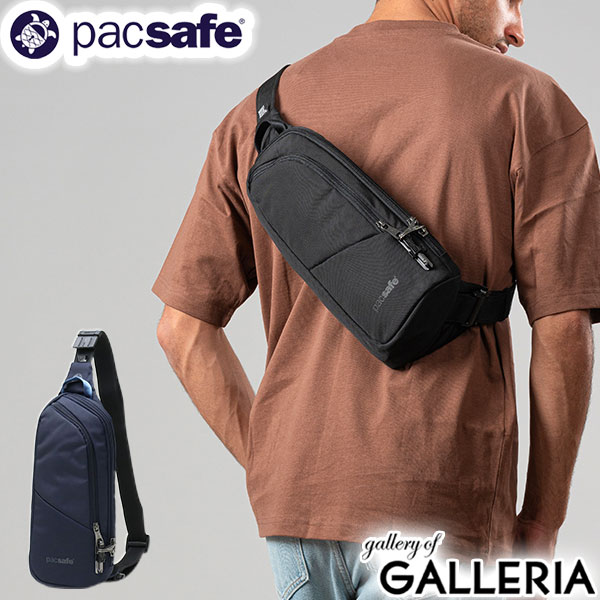 【商品レビューで＋5％】パックセーフ ボディバッグ メンズ レディース ワンショルダー pacsafe ショルダー ブランド かっこいい 小さめ 小さい 盗難防止 V アクションスリング
