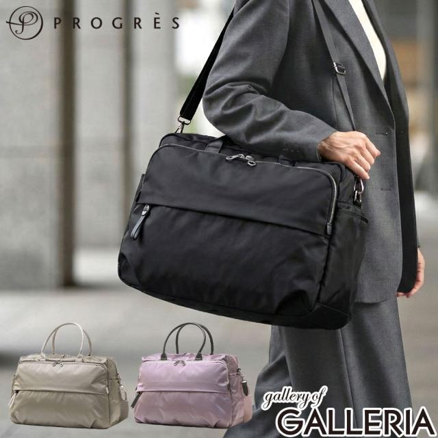 最大30%還元★6/13限定｜【5％OFFクーポン】【商品レビューで＋5％】プログレ ボストンバッグ 旅行 レディース ナイロン 1泊 2泊 3泊 PROGRES 2WAY 軽量 小さめ ショルダー ビジネス 33L A4 B4 サージュ 68378