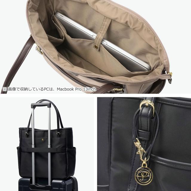 【5％OFFクーポン】【商品レビューで＋5％】プログレ トートバッグ バッグ PROGRES 女性 トート 横型 肩掛け 通勤 旅行 軽量 ファスナー 19L A4 PC収納 底鋲 自立 アリューヴ 20202_4