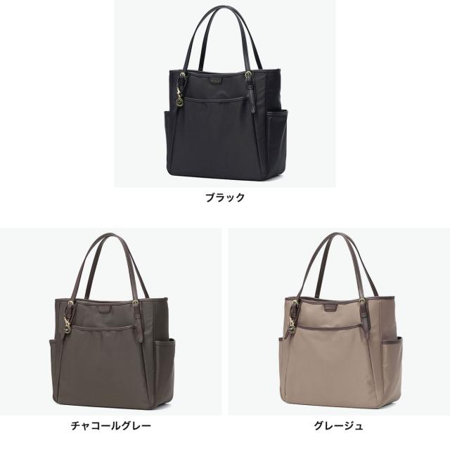 【5％OFFクーポン】【商品レビューで＋5％】プログレ トートバッグ バッグ PROGRES 女性 トート 横型 肩掛け 通勤 旅行 軽量 ファスナー 19L A4 PC収納 底鋲 自立 アリューヴ 20202_6