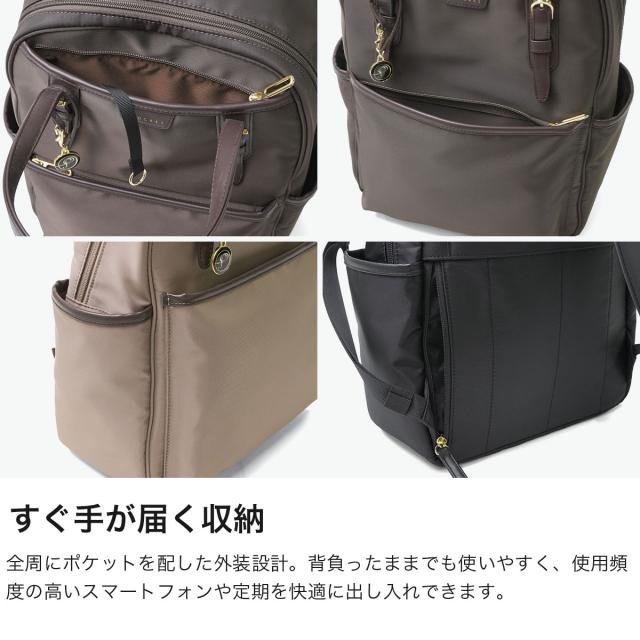 最大30%還元★5/3限定｜【5％OFFクーポン】【商品レビューで＋5％】プログレ リュック バックパック PROGRES ブランド 女性 リュックサック 通勤 旅行 軽量 ファスナー 18L A4 PC収納 底鋲 自立 アリューヴ 20204_3