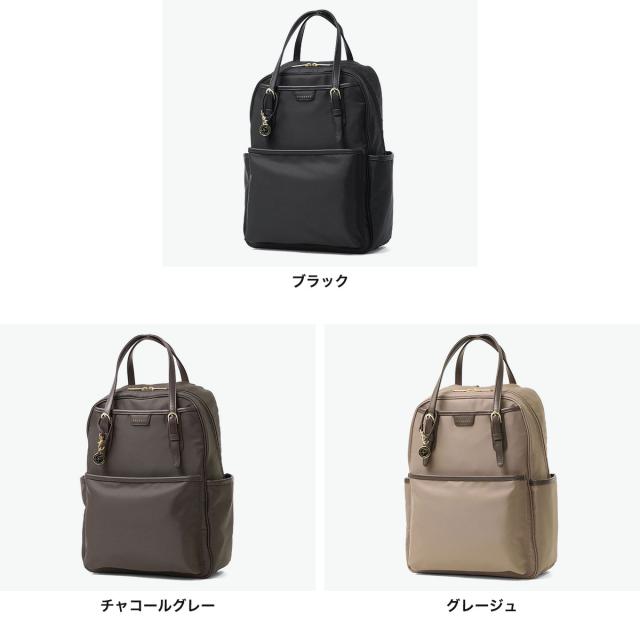 最大30%還元★5/3限定｜【5％OFFクーポン】【商品レビューで＋5％】プログレ リュック バックパック PROGRES ブランド 女性 リュックサック 通勤 旅行 軽量 ファスナー 18L A4 PC収納 底鋲 自立 アリューヴ 20204_6