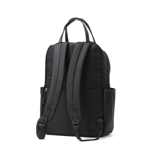 最大30%還元★5/3限定｜【5％OFFクーポン】【商品レビューで＋5％】プログレ リュック バックパック PROGRES ブランド 女性 リュックサック 通勤 旅行 軽量 ファスナー 18L A4 PC収納 底鋲 自立 アリューヴ 20204_9