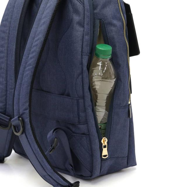 最大21%還元☆1/3限定｜【5%OFFクーポン】【商品レビューで＋5％】ピー