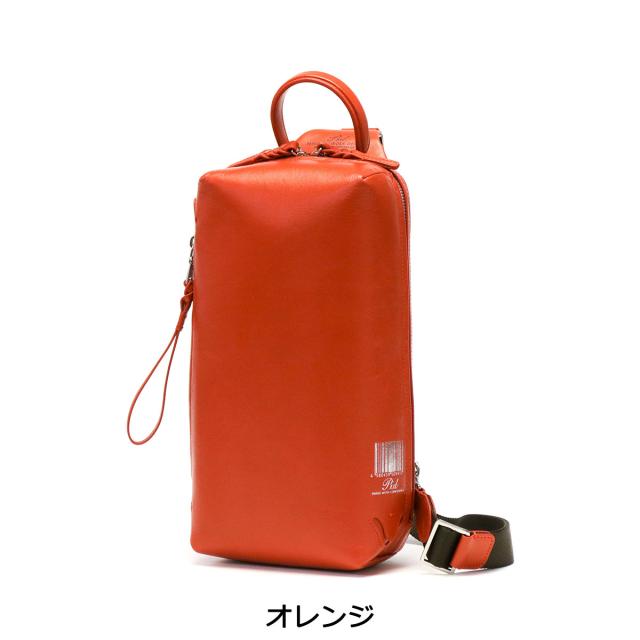 【商品レビューで＋5％】ピーアイディー ボディバッグ P.i.d scena ワンショルダー バッグ ショルダー 本革 メンズ レディース PAV104 商品レビューで＋5％】ピーアイディー ボディバッグ P.i.d scena ワン