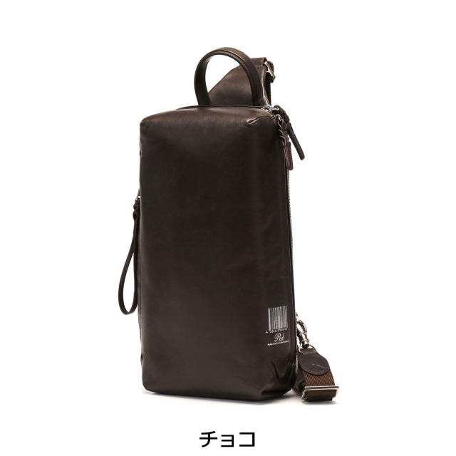 商品レビューで＋5％】ピーアイディー ボディバッグ P.i.d scena ワン