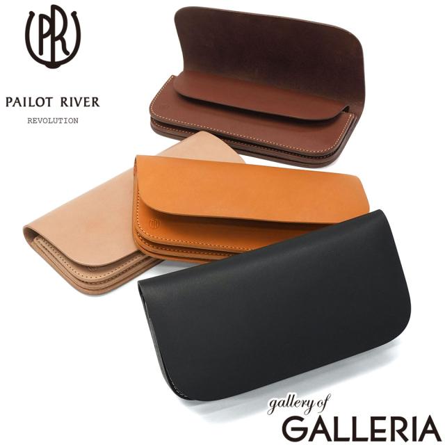 【商品レビューで＋5％】【正規取扱店】 パイロットリバー 長財布 革 PAILOT RIVER 財布 本革 レザー 無地 小銭入れ 軽量 日本製 ウォレット ロングウォレット PR-KUJIRA-LW