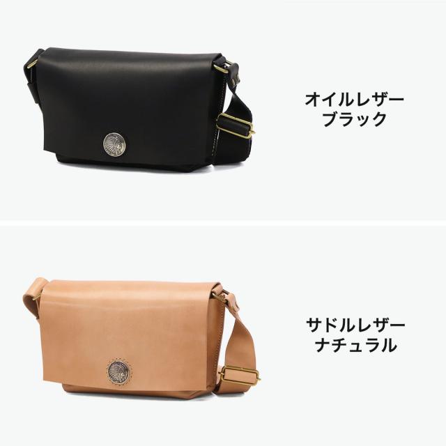 【商品レビューで＋5％】【正規取扱店】 パイロットリバー ショルダーバッグ 小さめ PAILOT RIVER バッグ 本革 斜めがけ 軽量 レザー 革 日本製 レザーベルト PR-BGRMLB-S