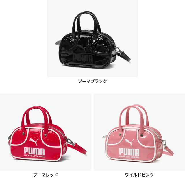 商品レビューで＋5％】プーマ ボストンバッグ レディース グリップ 