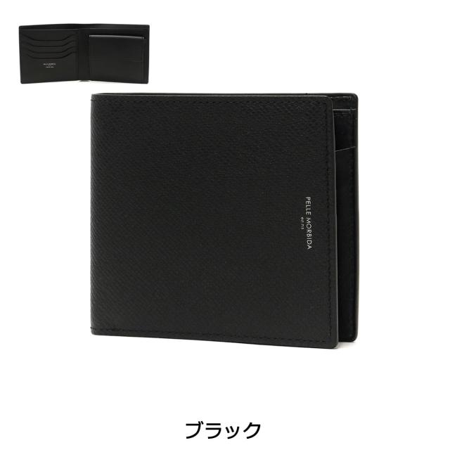 【商品レビューで＋5％】ペッレモルビダ 財布 PELLE MORBIDA Barca バルカ 二つ折り財布 本革 薄い スリム 二つ折り 小銭入れあり BA304_5