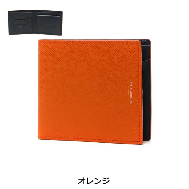 【商品レビューで＋5％】ペッレモルビダ 財布 PELLE MORBIDA Barca バルカ 二つ折り財布 本革 薄い スリム 二つ折り 小銭入れあり BA304_6
