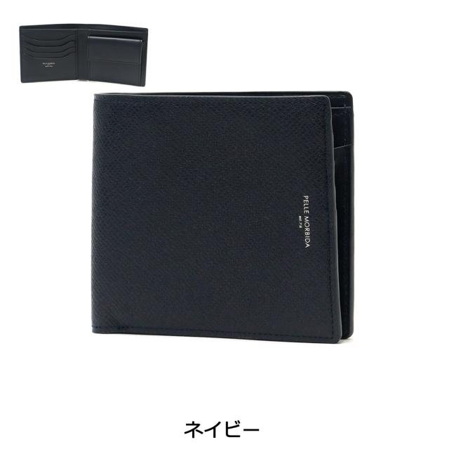 【商品レビューで＋5％】ペッレモルビダ 財布 PELLE MORBIDA Barca バルカ 二つ折り財布 本革 薄い スリム 二つ折り 小銭入れあり BA304_7