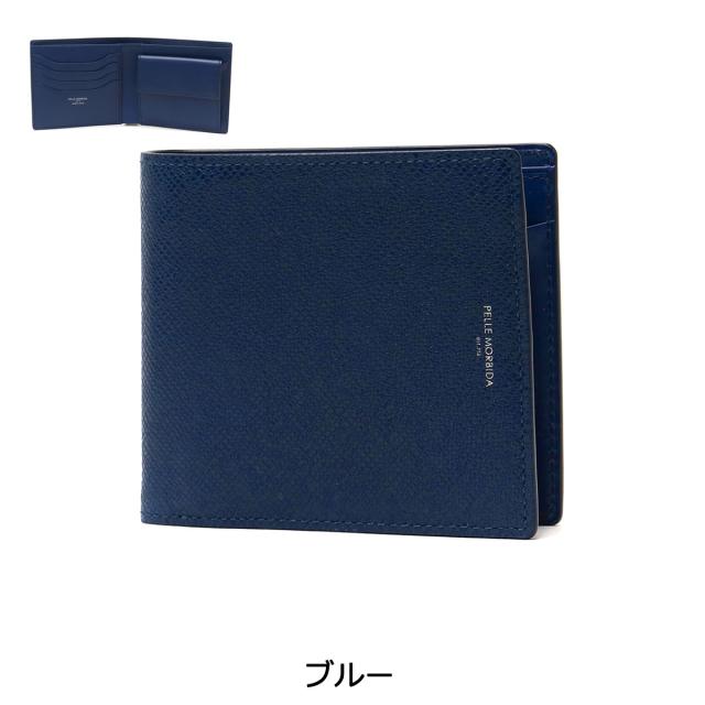 【商品レビューで＋5％】ペッレモルビダ 財布 PELLE MORBIDA Barca バルカ 二つ折り財布 本革 薄い スリム 二つ折り 小銭入れあり BA304_8