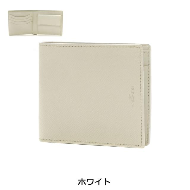 【商品レビューで＋5％】ペッレモルビダ 財布 PELLE MORBIDA Barca バルカ 二つ折り財布 本革 薄い スリム 二つ折り 小銭入れあり BA304_9