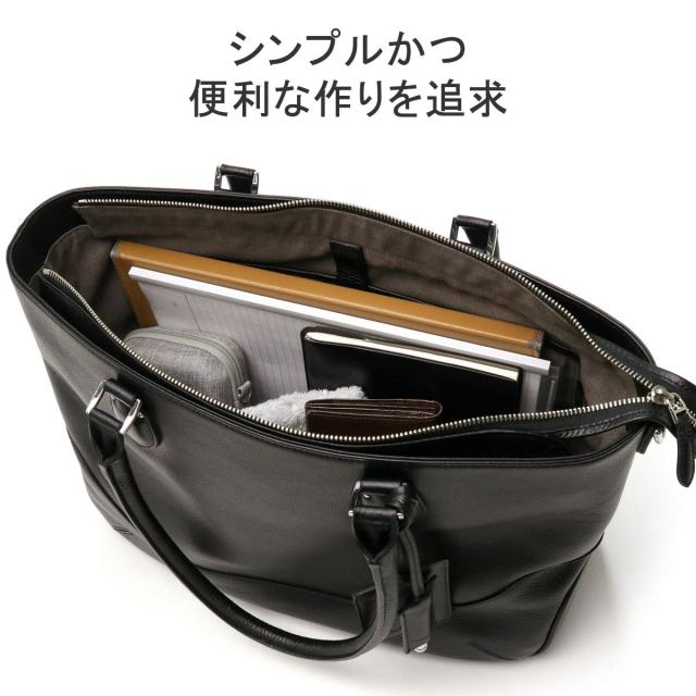 商品レビューで＋5％】ペッレモルビダ ビジネスバッグ 出張