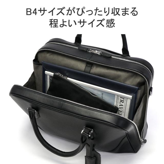 最大30％還元☆10/13限定｜【商品レビューで＋5％】ペッレモルビダ