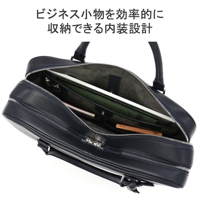 PELLE MORBIDA ビジネスバッグ ブリーフケース レザー 本革 PELLE MORBIDA ペッレモルビダ バッグ ビジネスバッグ メンズ