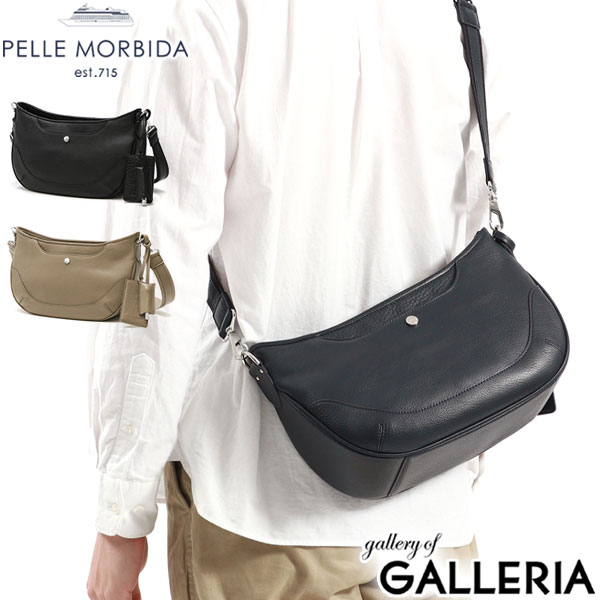 【商品レビューで＋5％】ペッレモルビダ ショルダーバッグ メンズ レディース PELLE MORBIDA 本革 小さめ レザー Maiden Voyage MB038Aの通販は
