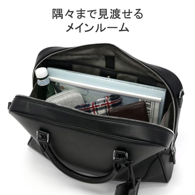 商品レビューで＋5％】ペッレモルビダ ビジネスバッグ メンズ