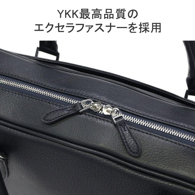 【美品】PELLE MORBIDA ペッレモルビダMB075 ブリーフケース　黒 PELLE MORBIDA（ペッレ モルビダ） ビジネスバッグ Maiden Voyage