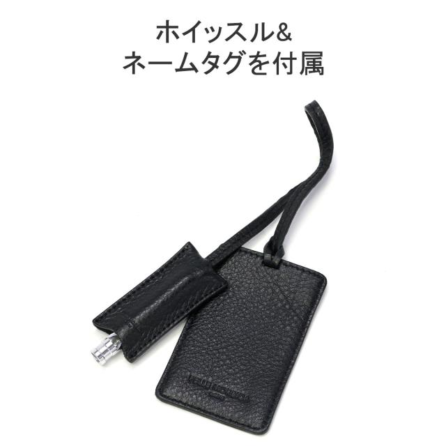商品レビューで＋5％】ペッレモルビダ ビジネスバッグ メンズ