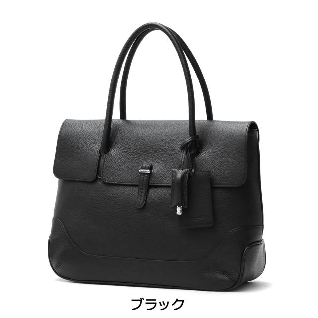 商品レビューで＋5％】ペッレモルビダ トートバッグ PELLE