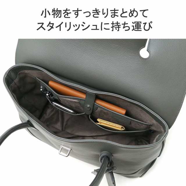 商品レビューで＋5％】ペッレモルビダ トートバッグ PELLE MORBIDA