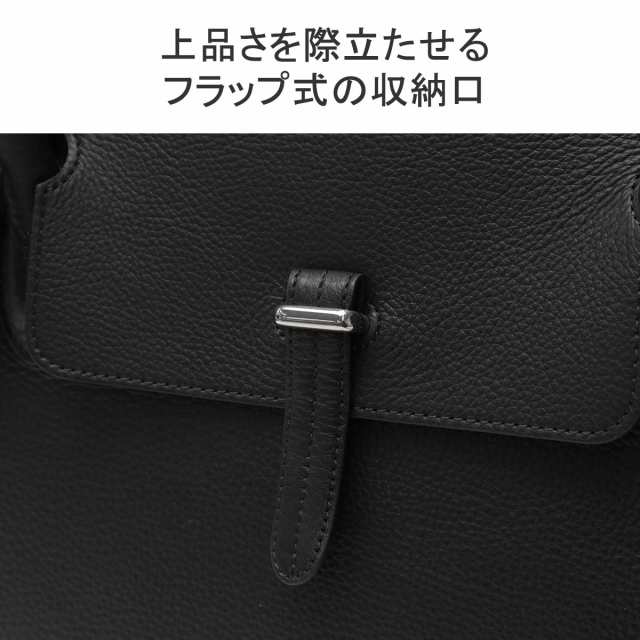 商品レビューで＋5％】ペッレモルビダ トートバッグ PELLE MORBIDA ...