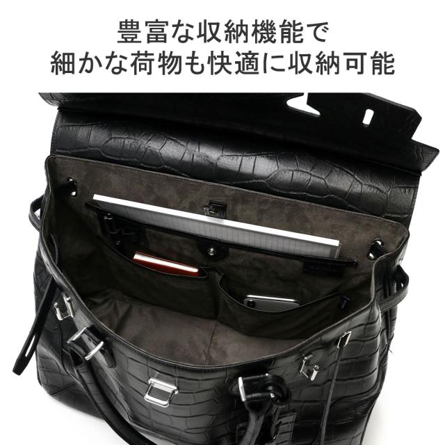 【商品レビューで＋5％】ペッレモルビダ ボストンバッグ 大容量 旅行 PELLE MORBIDA レザー 本革 革 ブランド 2WAYボストン MB025AELE 商品レビューで＋5％】ペッレモルビダ ボストンバッグ 大容量 旅行