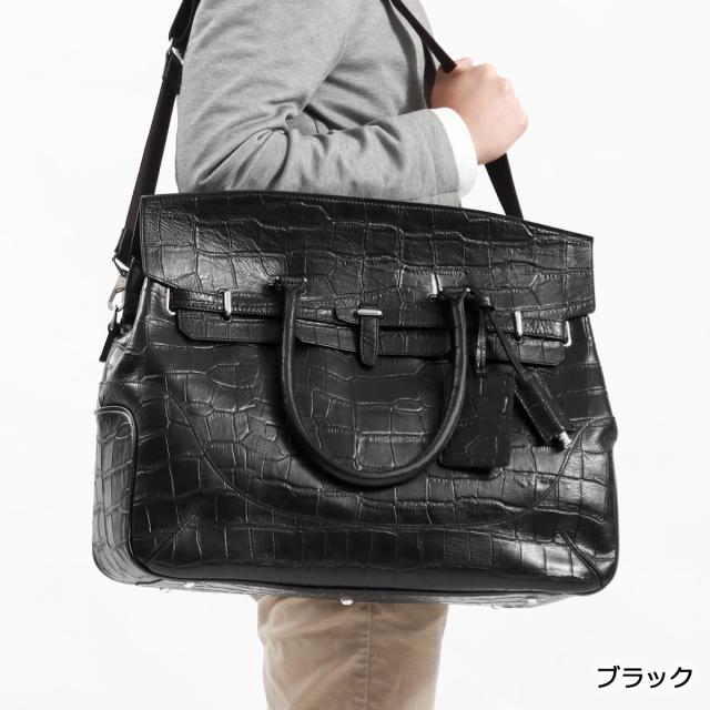 【商品レビューで＋5％】ペッレモルビダ ボストンバッグ 大容量 旅行 PELLE MORBIDA レザー 本革 革 ブランド 2WAYボストン MB025AELE 商品レビューで＋5％】ペッレモルビダ ボストンバッグ 大容量 旅行