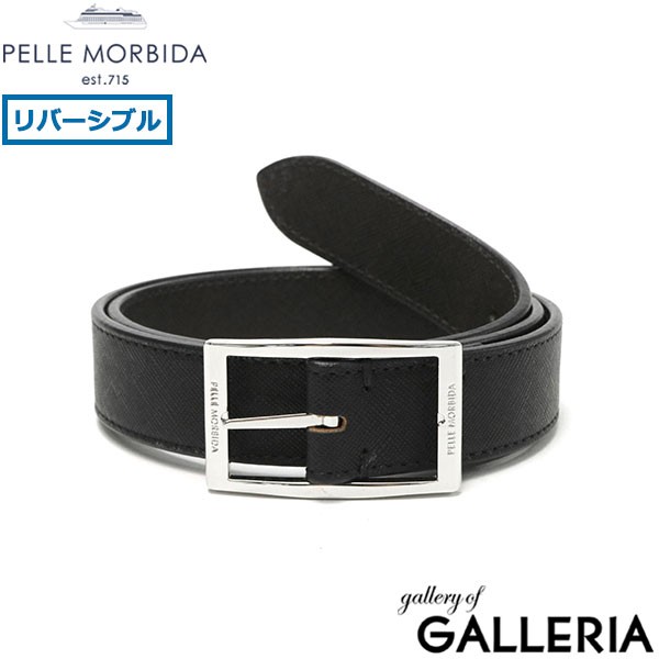 【商品レビューで＋5％】ペッレモルビダ ベルト メンズ PELLE MORBIDA 本革 カジュアル ブランド S M L XL ビジネス 革 Barca BAB001