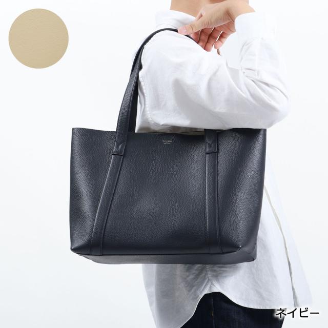 【商品レビューで＋5％】ペッレモルビダ トートバッグ PELLE MORBIDA Tela Marina テーラ マリーナ トート バック ビジネスバッグ TE010_11