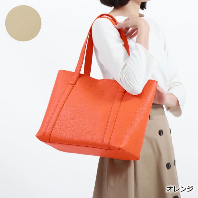 【商品レビューで＋5％】ペッレモルビダ トートバッグ PELLE MORBIDA Tela Marina テーラ マリーナ トート バック ビジネスバッグ TE010_12