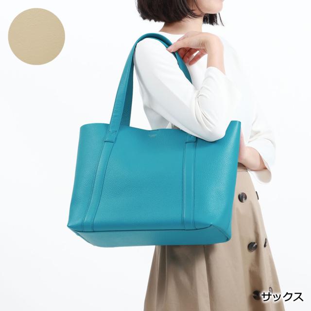 【商品レビューで＋5％】ペッレモルビダ トートバッグ PELLE MORBIDA Tela Marina テーラ マリーナ トート バック ビジネスバッグ TE010_13
