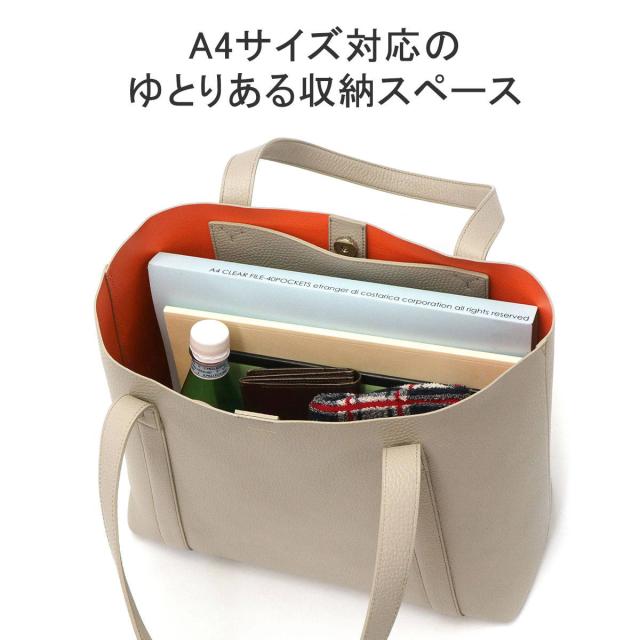 【商品レビューで＋5％】ペッレモルビダ トートバッグ PELLE MORBIDA Tela Marina テーラ マリーナ トート バック ビジネスバッグ TE010_6