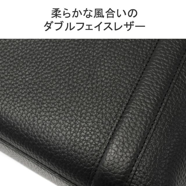【商品レビューで＋5％】ペッレモルビダ トートバッグ PELLE MORBIDA Tela Marina テーラ マリーナ トート バック ビジネスバッグ TE010_7