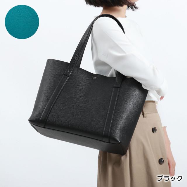 【商品レビューで＋5％】ペッレモルビダ トートバッグ PELLE MORBIDA Tela Marina テーラ マリーナ トート バック ビジネスバッグ TE010_8