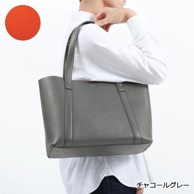 【商品レビューで＋5％】ペッレモルビダ トートバッグ PELLE MORBIDA Tela Marina テーラ マリーナ トート バック ビジネスバッグ TE010_9