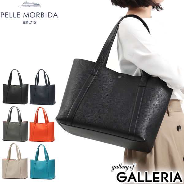 商品レビューで＋5％】ペッレモルビダ トートバッグ PELLE MORBIDA Tela Marina テーラ マリーナ トート バック ビジネスバッグ  TE010の通販はau PAY マーケット - ギャレリア バッグ&ラゲッジ | au PAY マーケット－通販サイト