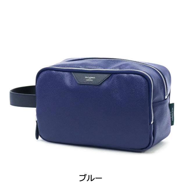 【商品レビューで＋5％】ペッレモルビダ ゴルフポーチ PELLE MORBIDA GOLF ゴルフ ポーチ ラウンドポーチ 小物入れ 撥水 軽量 PG012_6
