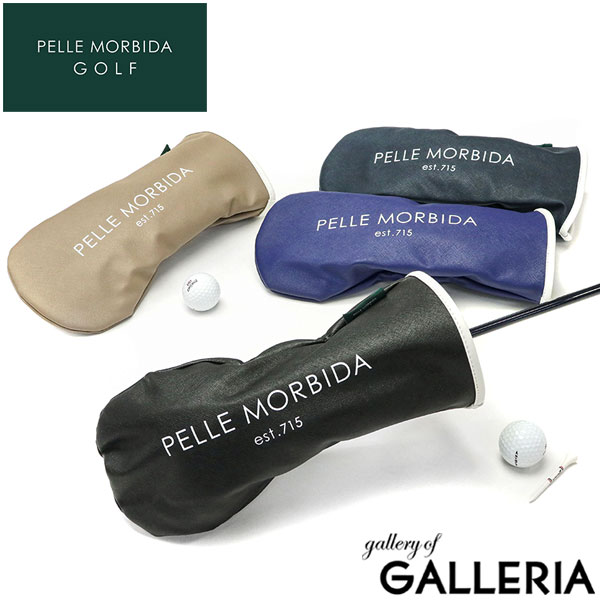 【商品レビューで＋5％】ペッレモルビダ ヘッドカバー ドライバー PELLE MORBIDA GOLF ゴルフ ドライバーヘッドカバー 型押し 合成皮革 合皮 メンズ レディース PG002B