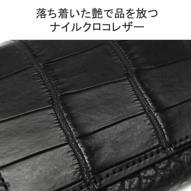 【商品レビューで＋5％】ペッレモルビダ カードケース PELLE MORBIDA Cocodrillo コッコドリーロ 名刺入れ 本革 革 日本製 CRS011A_3