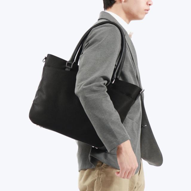 商品レビューで＋5％】ペッレモルビダ トートバッグ メンズ A4 B4