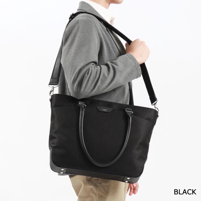 【商品レビューで＋5％】ペッレモルビダ トートバッグ メンズ A4 B4 大きめ 大容量 ブランド 2WAY PELLE MORBIDA トート Capitano CA303 商品レビューで＋5％】ペッレモルビダ トートバッグ メンズ A4 B4