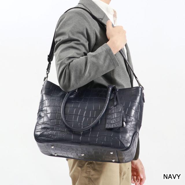 【商品レビューで＋5％】ペッレモルビダ トートバッグ メンズ A4 B4 大きめ ブランド PELLE MORBIDA バッグ トート 革 本革 MB048AELE 商品レビューで＋5％】ペッレモルビダ トートバッグ メンズ A4 B4