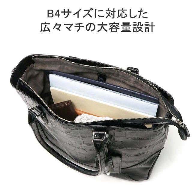 【商品レビューで＋5％】ペッレモルビダ トートバッグ メンズ A4 B4 大きめ ブランド PELLE MORBIDA バッグ トート 革 本革 MB048AELE_5